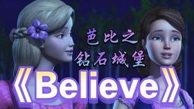 千琴爆料真假千金视频,真假千金视频揭秘，真相令人震惊！