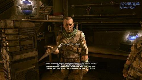 狂怒完整版在线观看,浴血奋战，荣耀归来